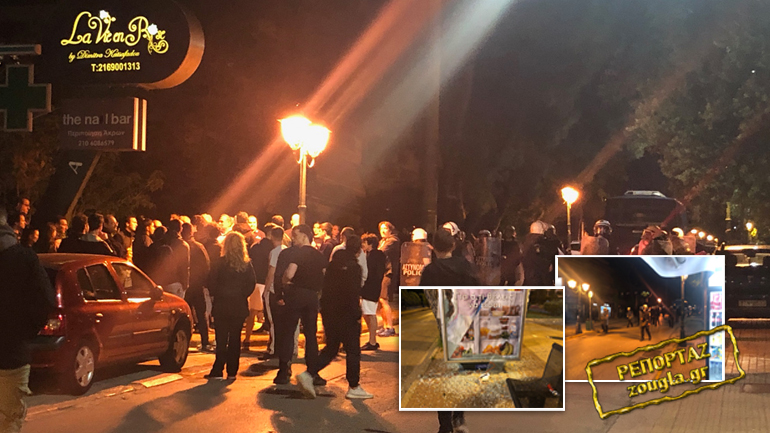 Επεισόδια σε πάρτι με μπίρες στην Αγία Παρασκευή