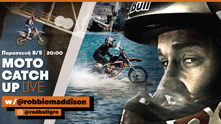 Instagram Live με τον Robbie Maddison