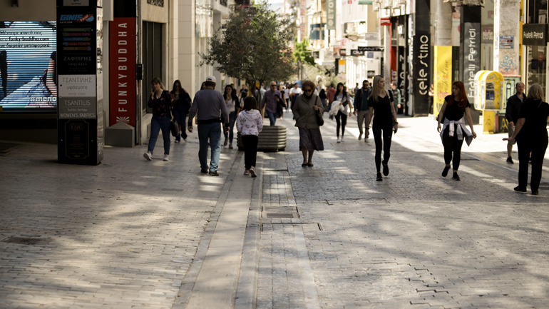 Όλα είναι ροκ…