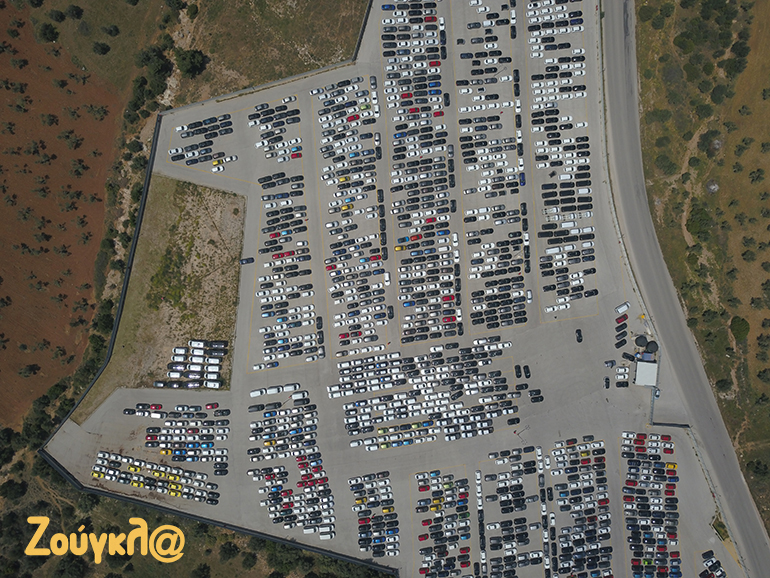 Πάνω από 2.500 αυτοκίνητα είναι παρκαρισμένα σε αυτόν τον χώρο που ανήκει στην εταιρεία Sarmed Automotive