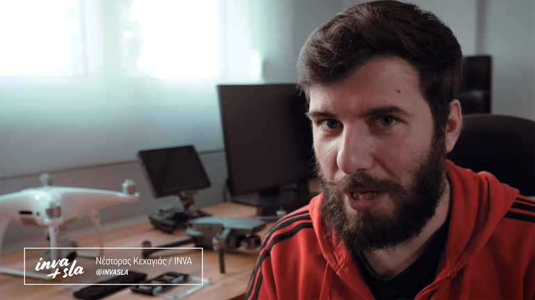 Tutorial από τους κορυφαίους για να γίνετε… επαγγελματίες χειριστές drone