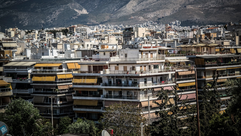 Έρχονται ελαφρύνσεις για τους ιδιοκτήτες ακινήτων