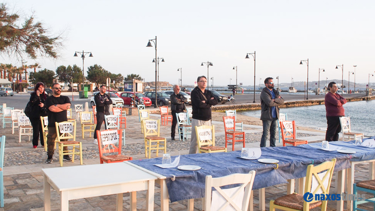 Διαμαρτυρία με άδειες καρέκλες και στη Νάξο