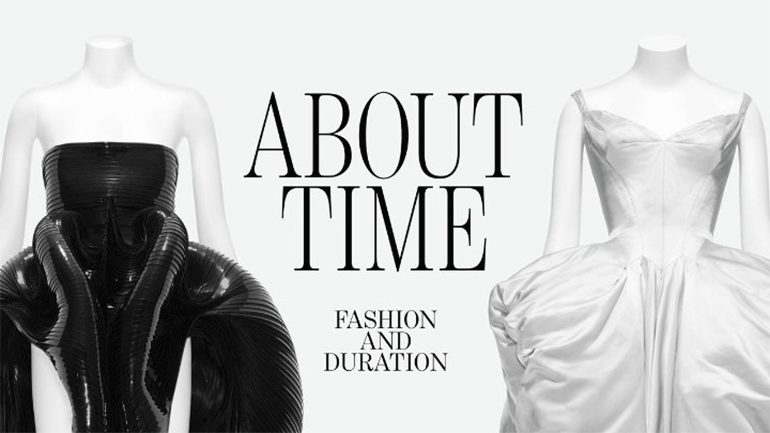 Eικονική περιήγηση στην έκθεση στο Met, που αναβλήθηκε