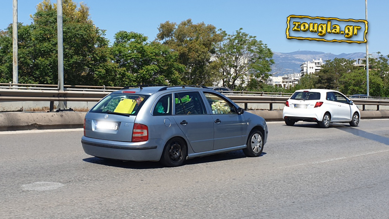 Αυτές τις εικόνες βλέπουμε στον Κηφισό – Γέμισε το αυτοκίνητο με ραπανάκια και κρεμμύδια!