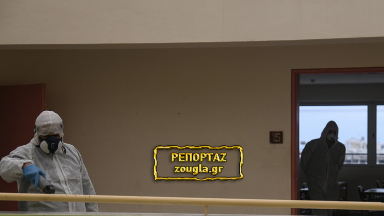 Απολύμανση σχολικών κτηρίων στον δήμο Βούλας-Βάρης-Βουλιαγμένης