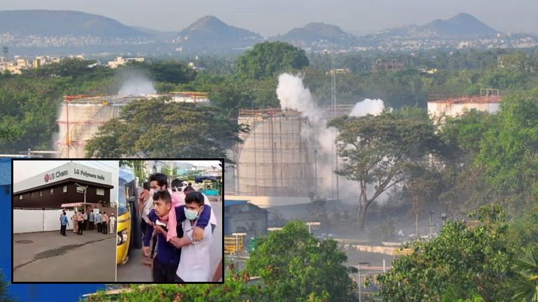 Ινδία: Τουλάχιστον 1.000 άνθρωποι σε νοσοκομεία και εννέα νεκροί από διαρροή αερίου