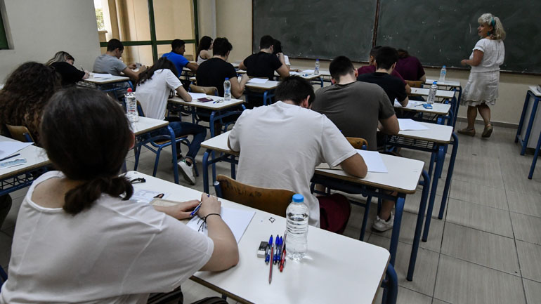 Έως τις 14 Μαΐου η επιβεβαίωση των αιτήσεων για τις Πανελλαδικές