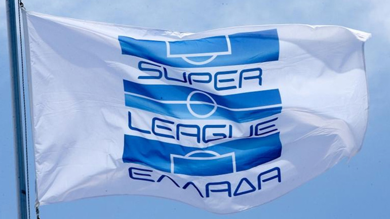 Η Super League καταδίκασε τις αφίσες της ντροπής