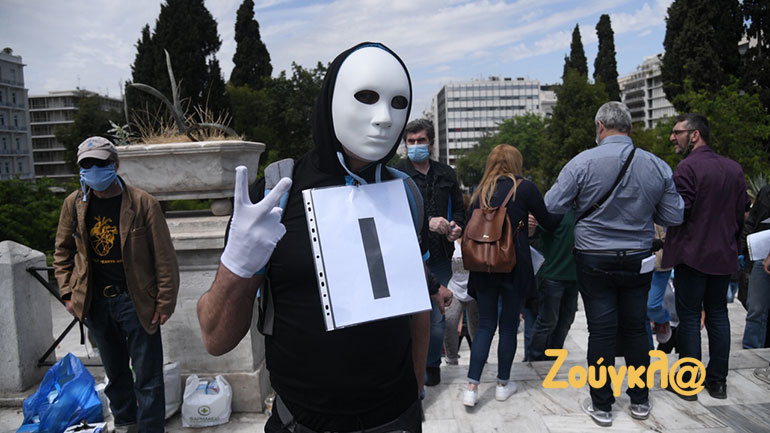 Στο Σύνταγμα οι καλλιτέχνες: Ζητούν τη στήριξη του κλάδου