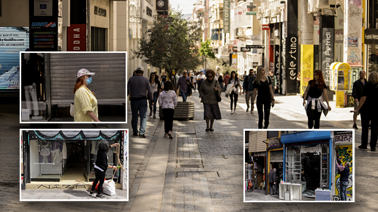Ποια καταστήματα ανοίγουν τη Δευτέρα