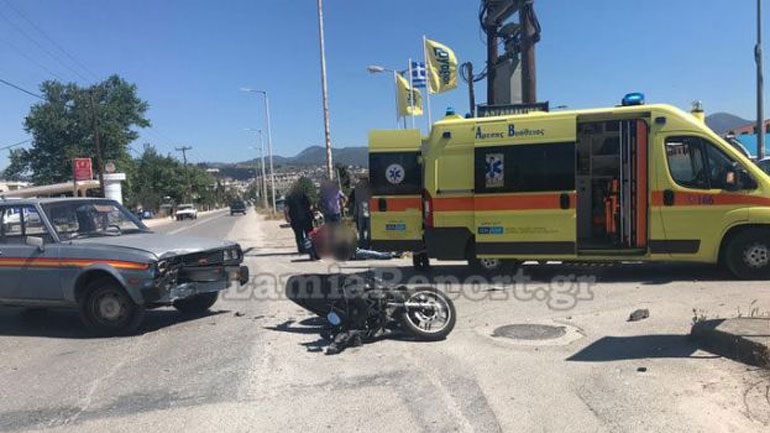 Σοβαρό τροχαίο με μηχανή στη Λαμία