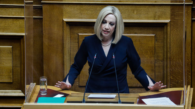 Γεννηματά: «Aδιαφάνεια και κομματικό κράτος και στο προσφυγικό»