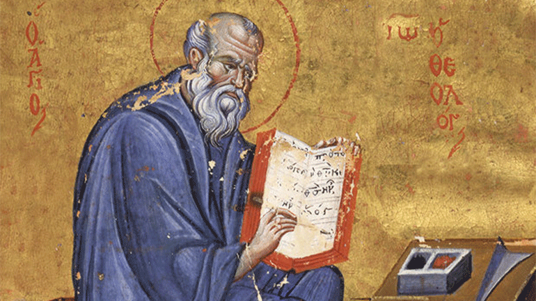 Γιορτάζει 8 Μαΐου: Ο Άγιος Ιωάννης ο Θεολόγος, ο «Ευαγγελιστής της αγάπης»