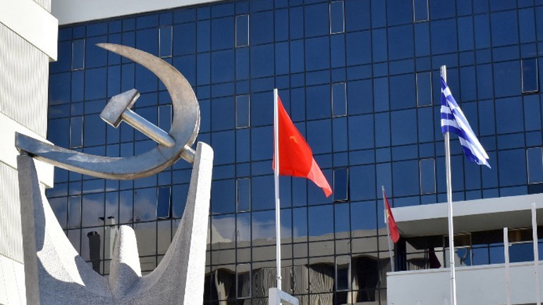 ΚΚΕ: Υποκρισία της κυβέρνησης σχετικά με τα θύματα της Marfin