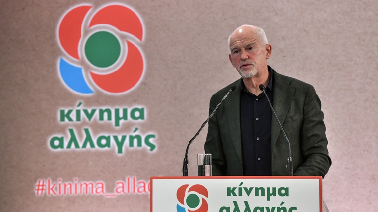 Παπανδρέου: Ουσιαστική στήριξη των μικρομεσαίων επιχειρήσεων με θαρραλέα μέτρα και προοπτική