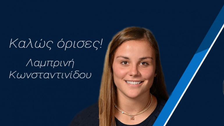 Βόλεϊ: Η Θέτις Βούλας ανακοίνωσε την Κωνσταντινίδου