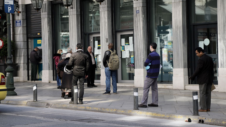 Οι ημερομηνίες καταβολής των συντάξεων τον Μάιο 2020
