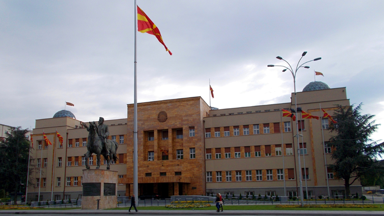 Βόρεια Μακεδονία: Συγγνώμη και απόσυρση γραμματοσήμου με τον χάρτη της φασιστικής Κροατίας