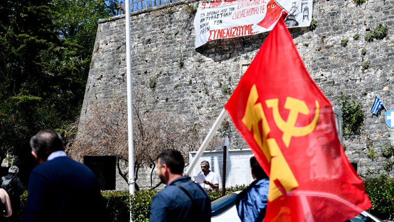 Μήνυμα της ΚΝΕ προς τους μαθητές της Γ’ Λυκείου: «Μένουμε δυνατοί! Παίρνουμε τη ζωή στα χέρια μας!»