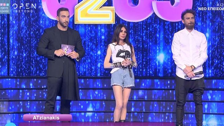 J2US: Η κριτική της Δέσποινας Βανδή που εκνεύρισε την Άσπα Τσίνα