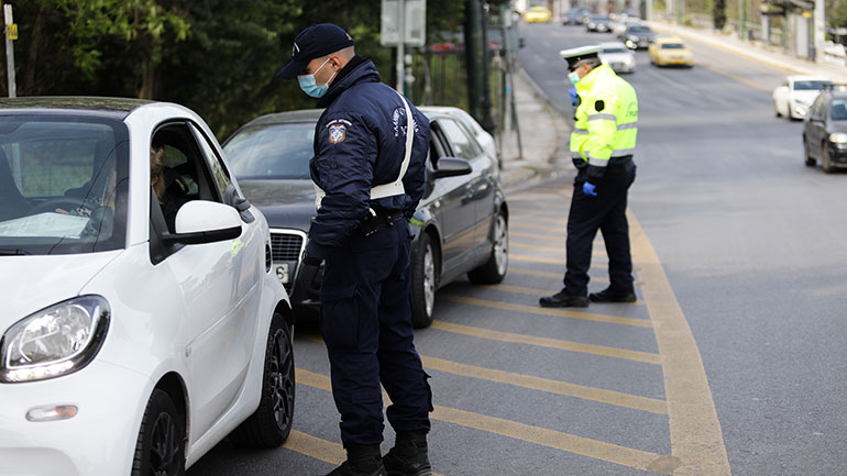ΕΛ.ΑΣ: Βεβαιώθηκαν 27 παραβάσεις για τη μη τήρηση των μέτρων