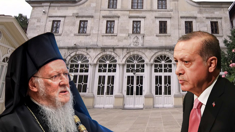 Ανησυχία στο Φανάρι – Εχθρούς κατασκευάζει ο Ερντογάν