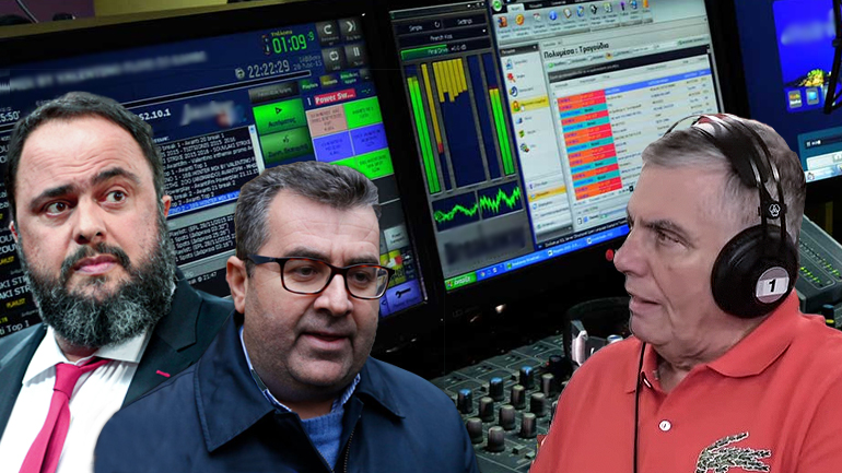 Παρατράγουδα στα «Παραπολιτικά» και απομάκρυνση του Γιώργου Τράγκα Παρατράγουδα στα «Παραπολιτικά» και απομάκρυνση του Γιώργου Τράγκα