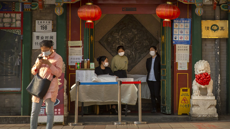 Κορωνοϊός: Στα 17 τα νέα κρούσματα στην Κίνα