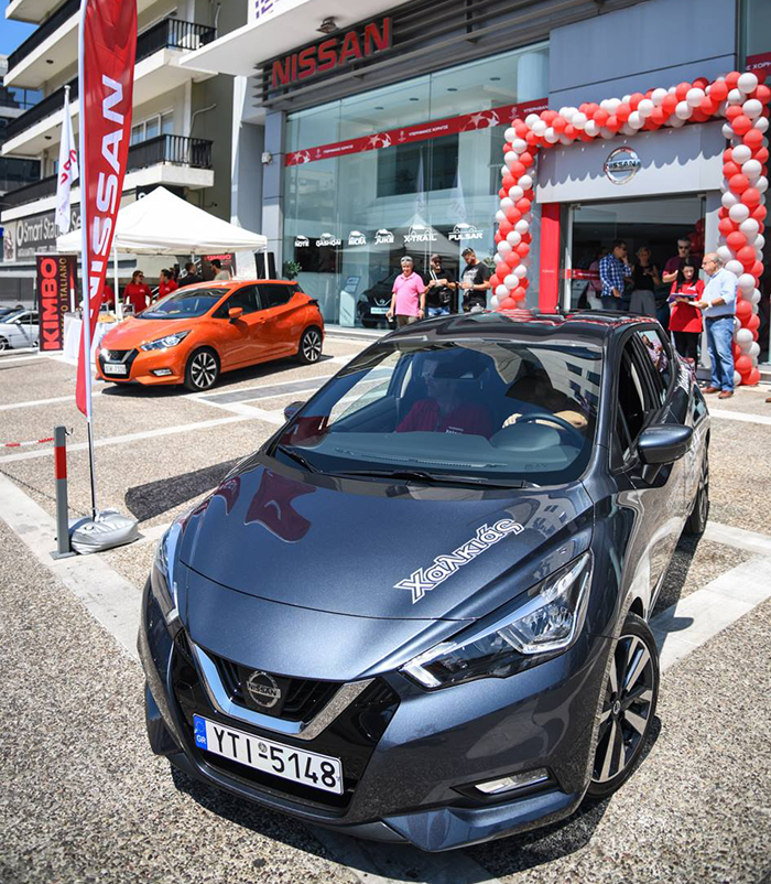 Με την επιστροφή στην "καθημερινότητα" ξεκίνησαν και οι προσφορές!