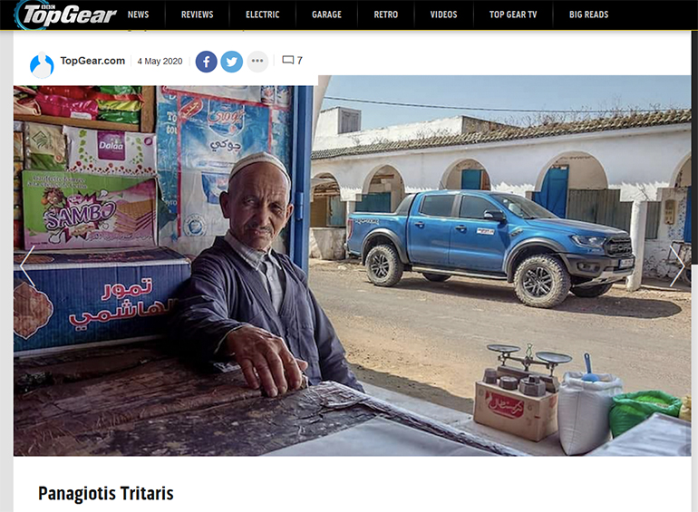 Η φωτογραφία του Παναγιώτη Τριτάρη