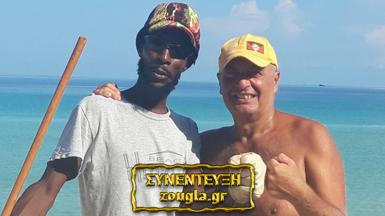 Μην σου… τύχει: Έλληνες εγκλωβισμένοι λόγω Covid-19 σε παραθαλάσσια βίλα στη Τζαμάικα! Μην σου… τύχει: Έλληνες εγκλωβισμένοι λόγω Covid-19 σε παραθαλάσσια βίλα στη Τζαμάικα!