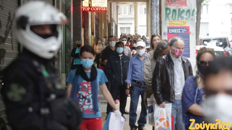 Αθήνα: Επέμβαση της αστυνομίας για τον συνωστισμό στη ΔΕΗ