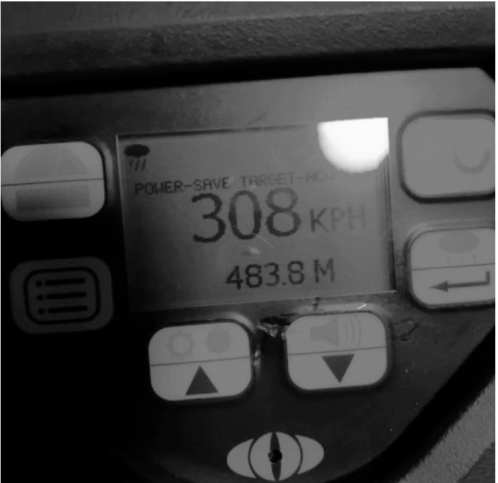 Η ταχύτητα όπως αναγράφεται στο "ραντάρ-πιστόλι" των αστυνομικών