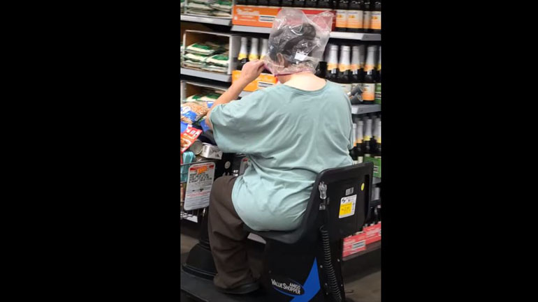 «Κυρία μου, αυτό δεν είναι μάσκα»