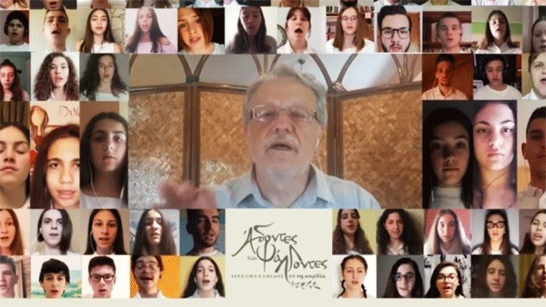 Ένα διαδικτυακό μουσικό «άγγελμα ελπίδος» από τα μουσικά σχολεία της χώρας