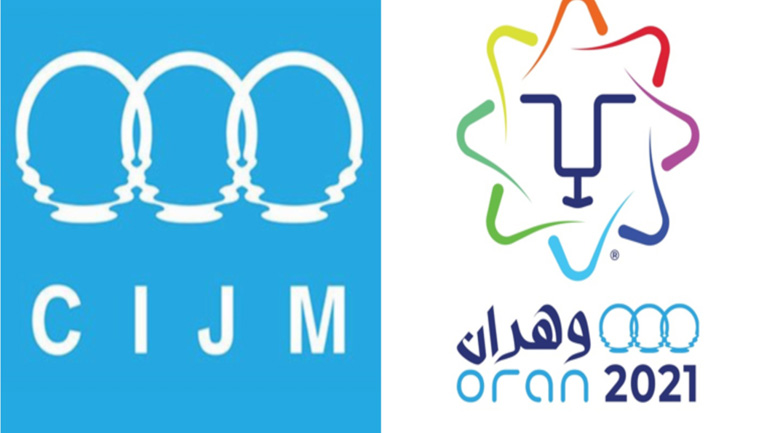 Μεσογειακοί Αγώνες: Οριστικοποιήθηκε η μετάθεσή τους για το καλοκαίρι του 2022