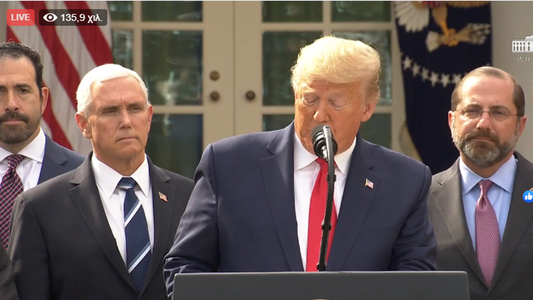 Εντολή Τραμπ: Με μάσκες όλη τη μέρα οι εργαζόμενοι στον Λευκό Οίκο