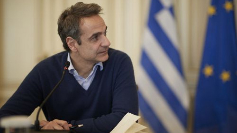 Το πόθεν έσχες του Κυριάκου Μητσοτάκη