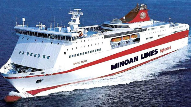 Μινωϊκές Γραμμές: Eιδική έκπτωση 50% σε γιατρούς και νοσηλευτικό προσωπικό