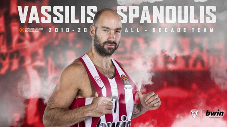 ΚΑΕ Ολυμπιακός για Σπανούλη: «Ο βασιλιάς του ευρωπαϊκού μπάσκετ»