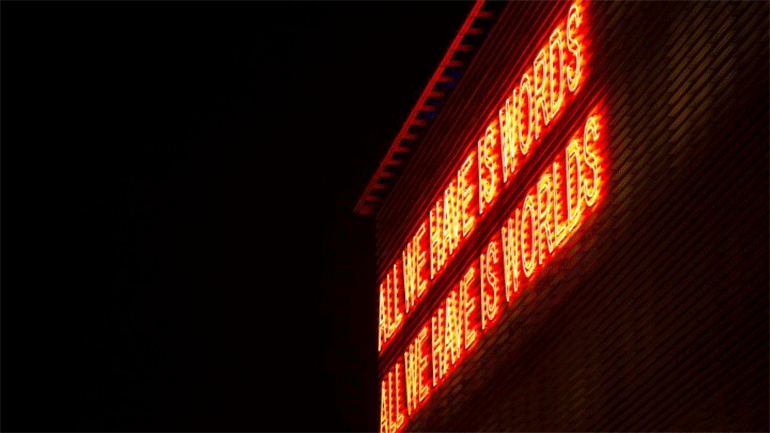 Ίδρυμα Ωνάση: Αμοιβή στους καλλιτέχνες για τις online προβολές των παραστάσεων