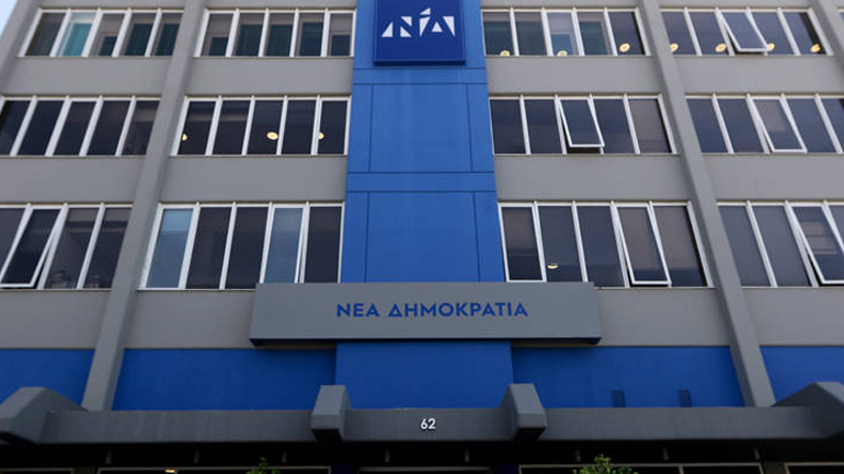 Η Νέα Δημοκρατία τιμά το νοσηλευτικό προσωπικό της χώρας