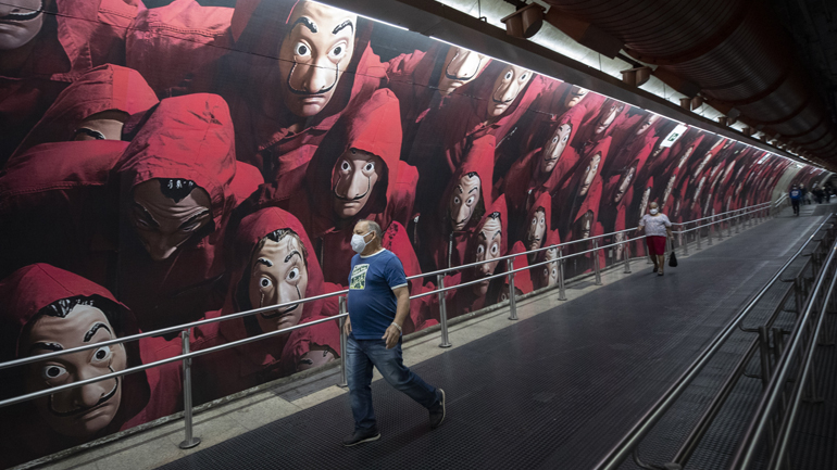 Βραζιλία: Νέο θλιβερό ρεκόρ θανάτων με 881 θύματα σε 24 ώρες