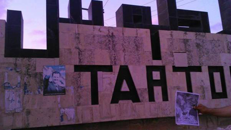 Βρετανικό Μέσο προσπάθησε να στρέψει τους Αλαουίτες εναντίον του Άσαντ