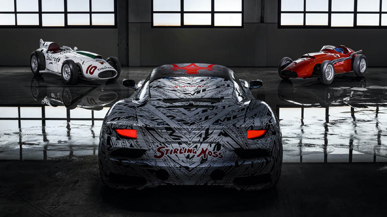 Η Maserati έφτιαξε πρωτότυπο για έναν Sir