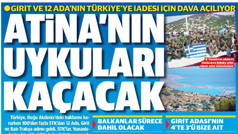 Τουρκικές ΜΚΟ ξεκινούν νομικό αγώνα για… «επιστροφή» της Κρήτης και 12 νησιών στην Τουρκία!