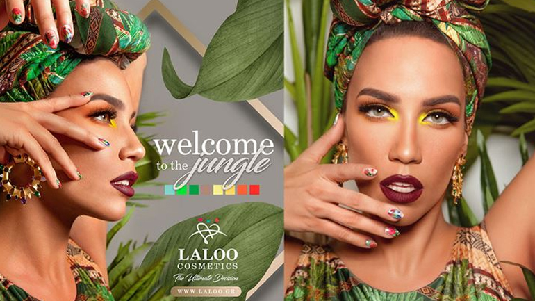Η Κατερίνα Στικούδη είναι η νέα μούσα της Laloo Cosmetics!