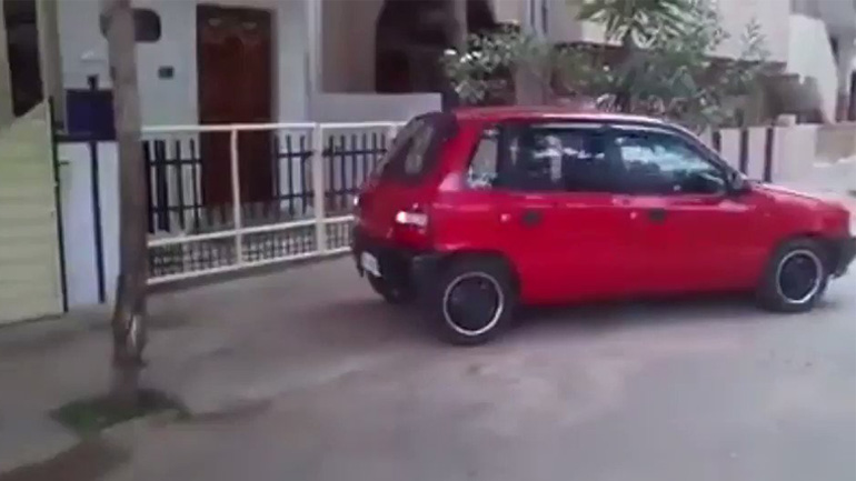 Το κρυφό παρκινγκ