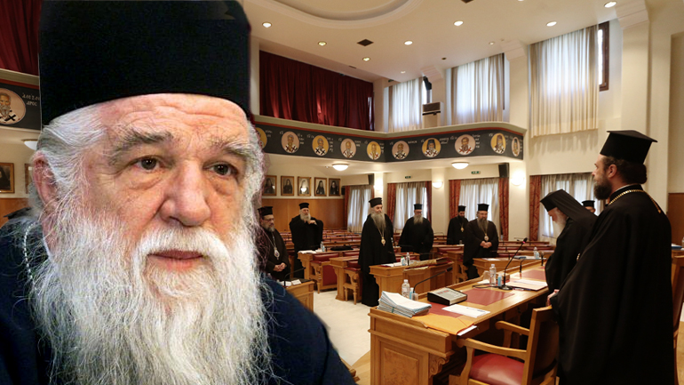 “Αδειάζουν” τον Αμβρόσιο